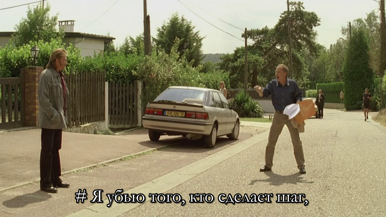 vlcsnap-2026-01-19-20h33m22s256.png