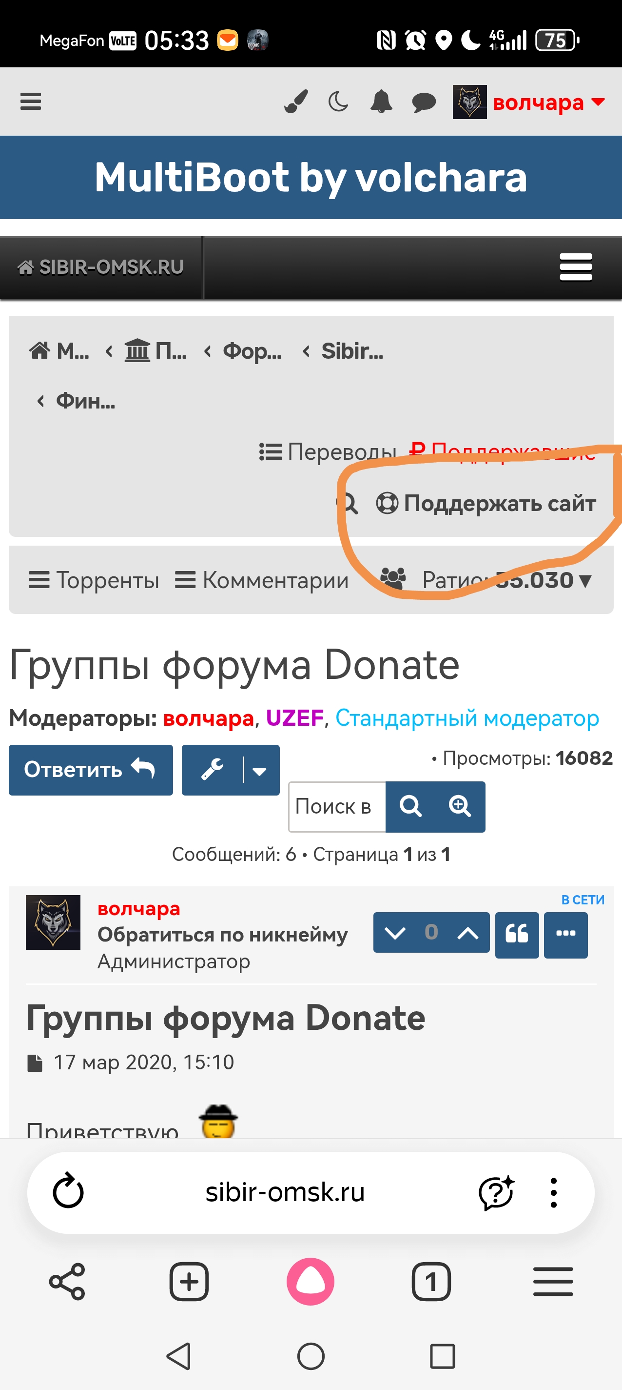 Изображение