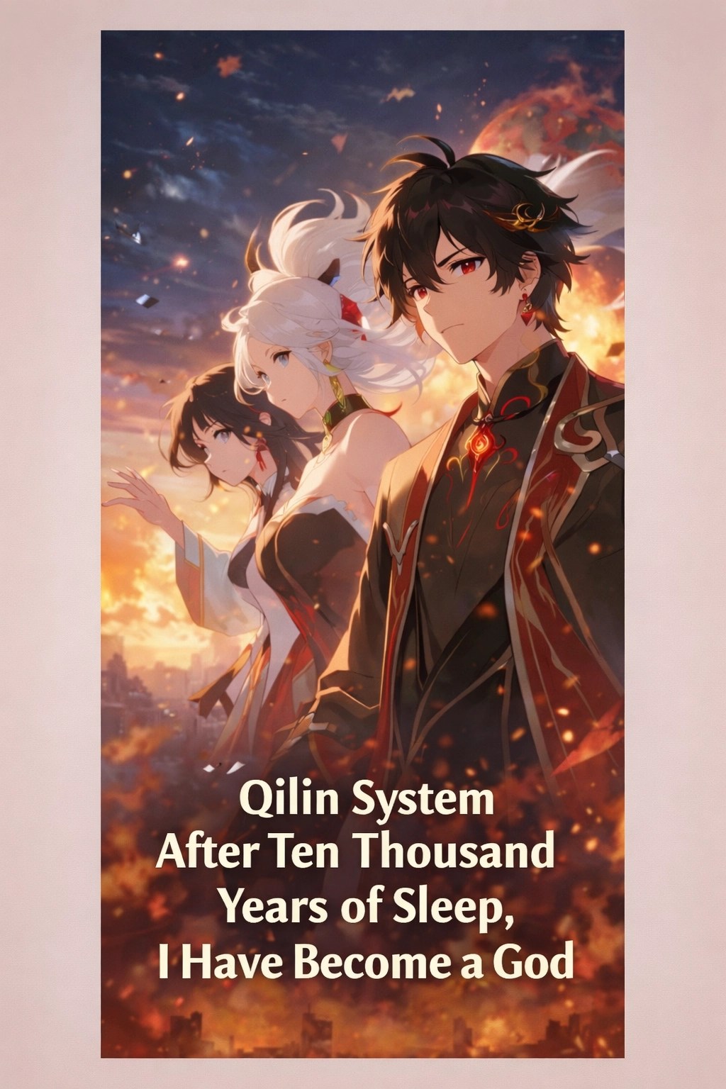 Qilin System: After Ten Thousand Years of Sleep, I Have Become a God Full Anime in Multiple Subtitles