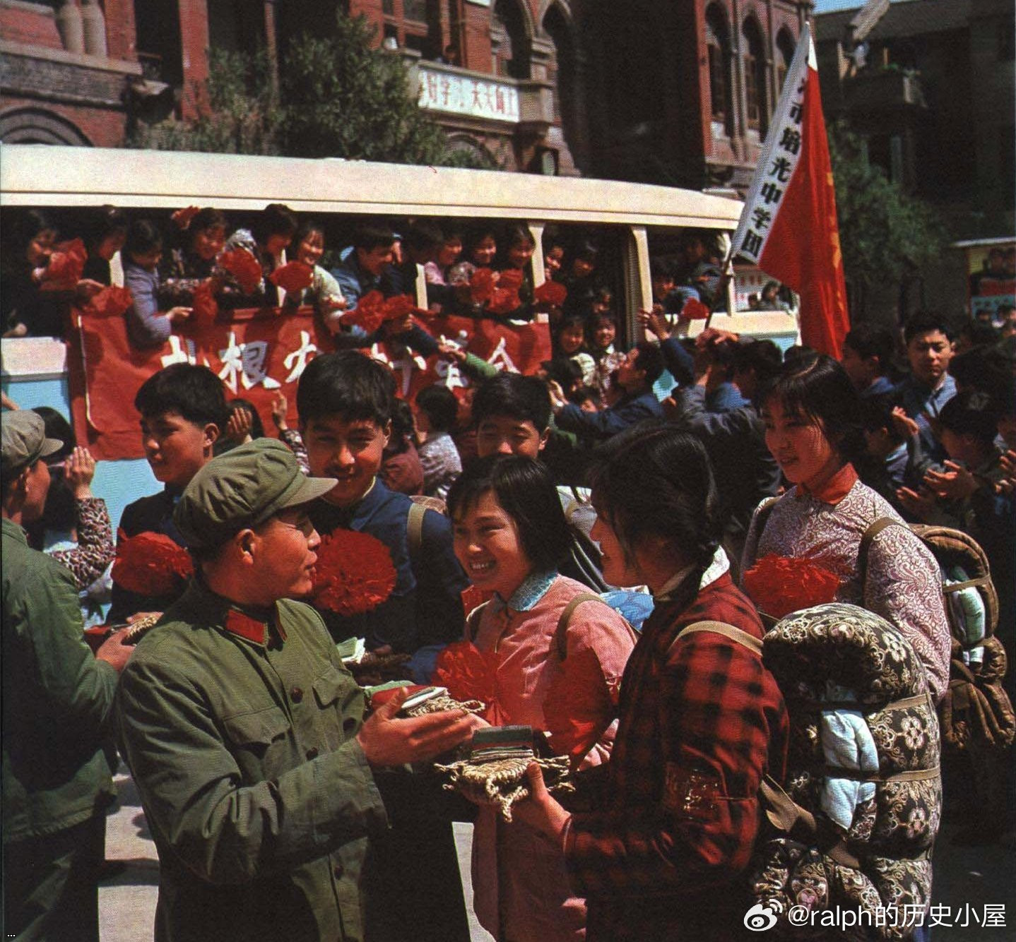 1976?8??????????????????????????????????????????????????????????.jpg