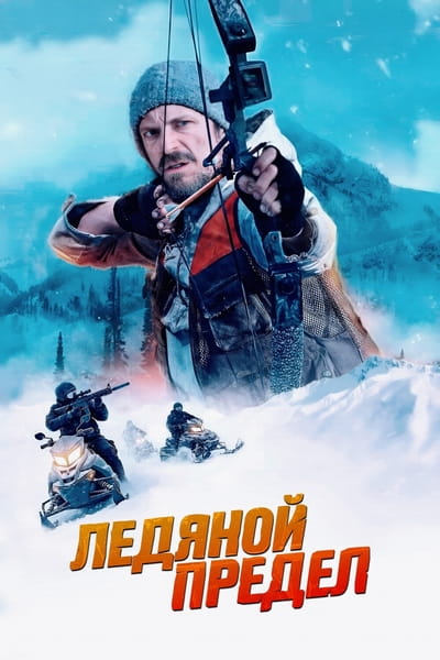 Cover.jpg