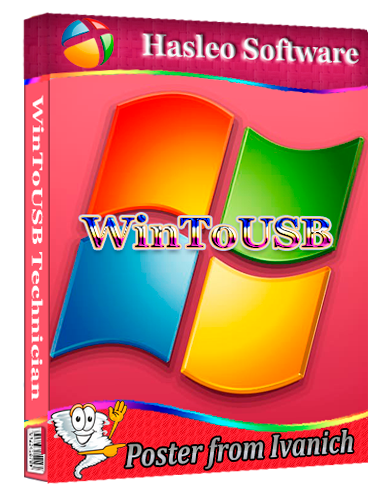 WinToUSB Technician 10.5 RePack (& Portable) [2026, Multi/Ru]