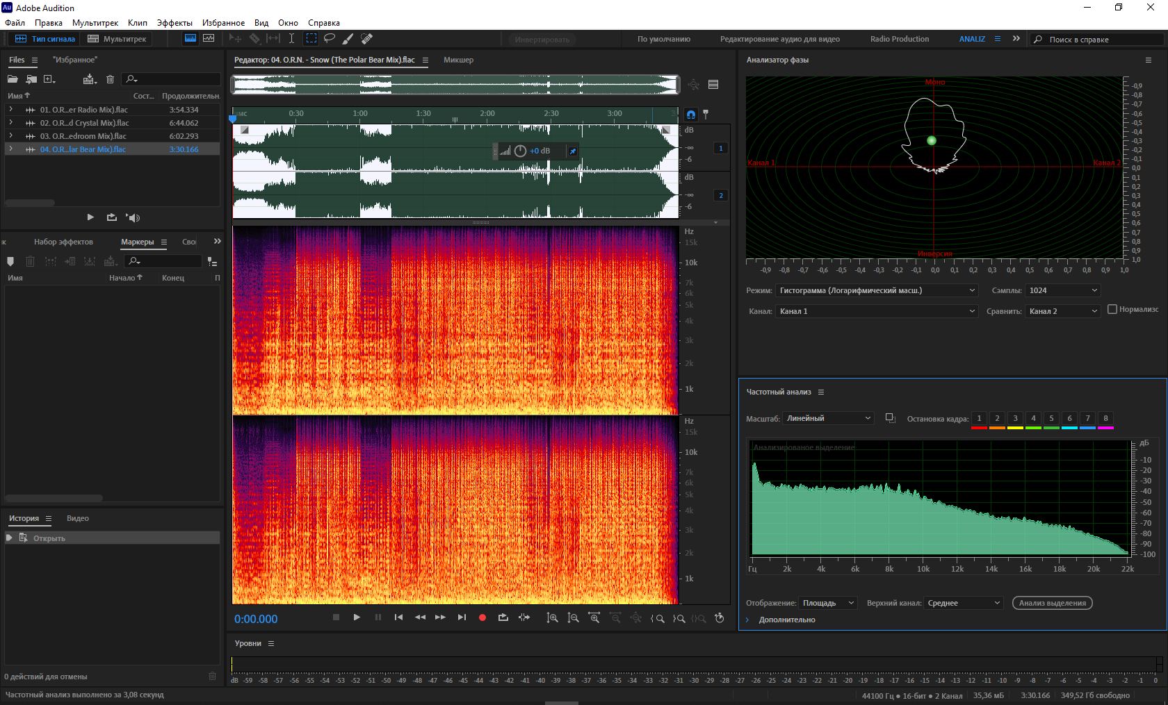 Omid 16B pres. O.R.N. - Snow 444.jpg