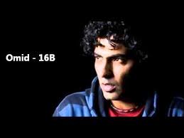 omid.jpeg
