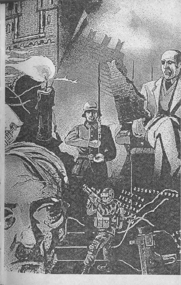 Лазарчук А. - Солдаты Вавилона (Turbo) - 1995_pic10.jpg