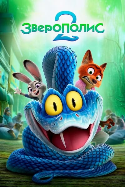Cover.jpg