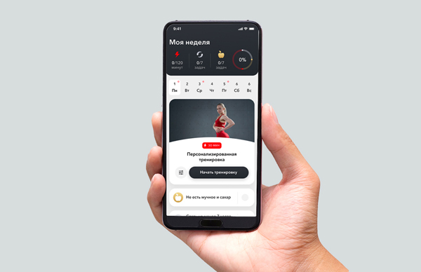 ������������� ���������� ������ � �����-����