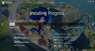 Sonic Frontiers: Digital Deluxe Edition [v 1.42 + DLCs] (2022) PC | RePack by Wanterlude