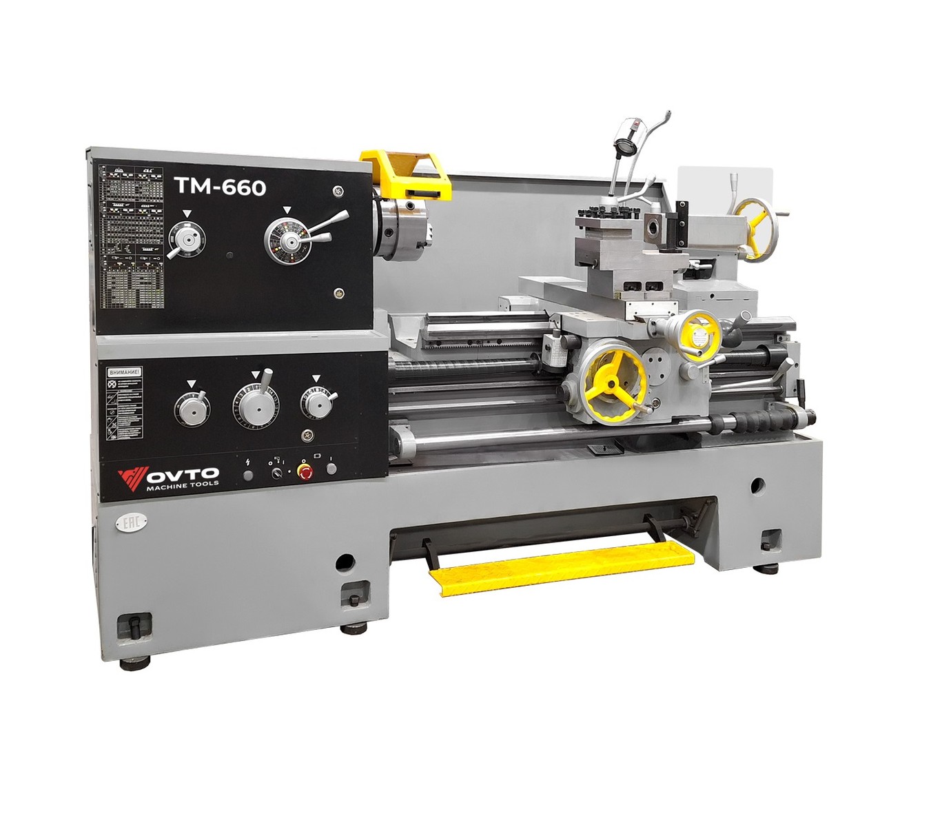 металлообрабатывающее оборудование купить металлообрабатывающее оборудование купить