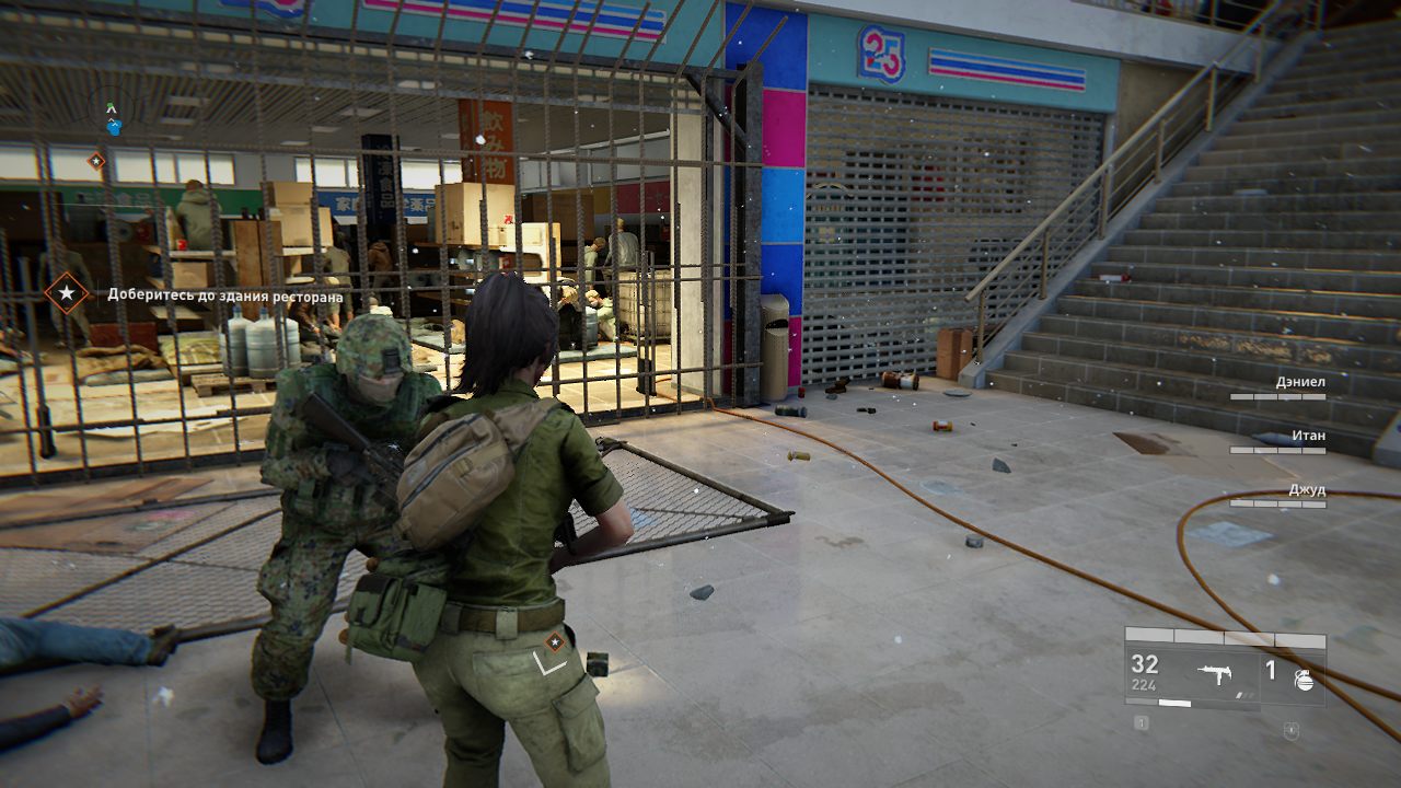 wwzRetail 2023-01-26 16-49-32-84.bmp.jpg