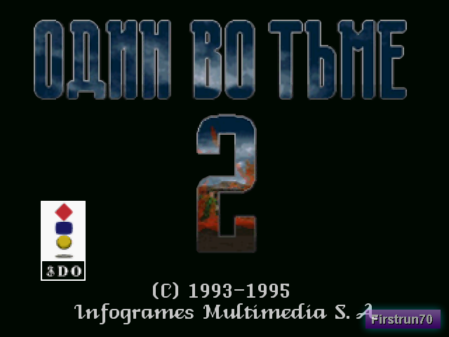 Alone in the Dark 221_.png