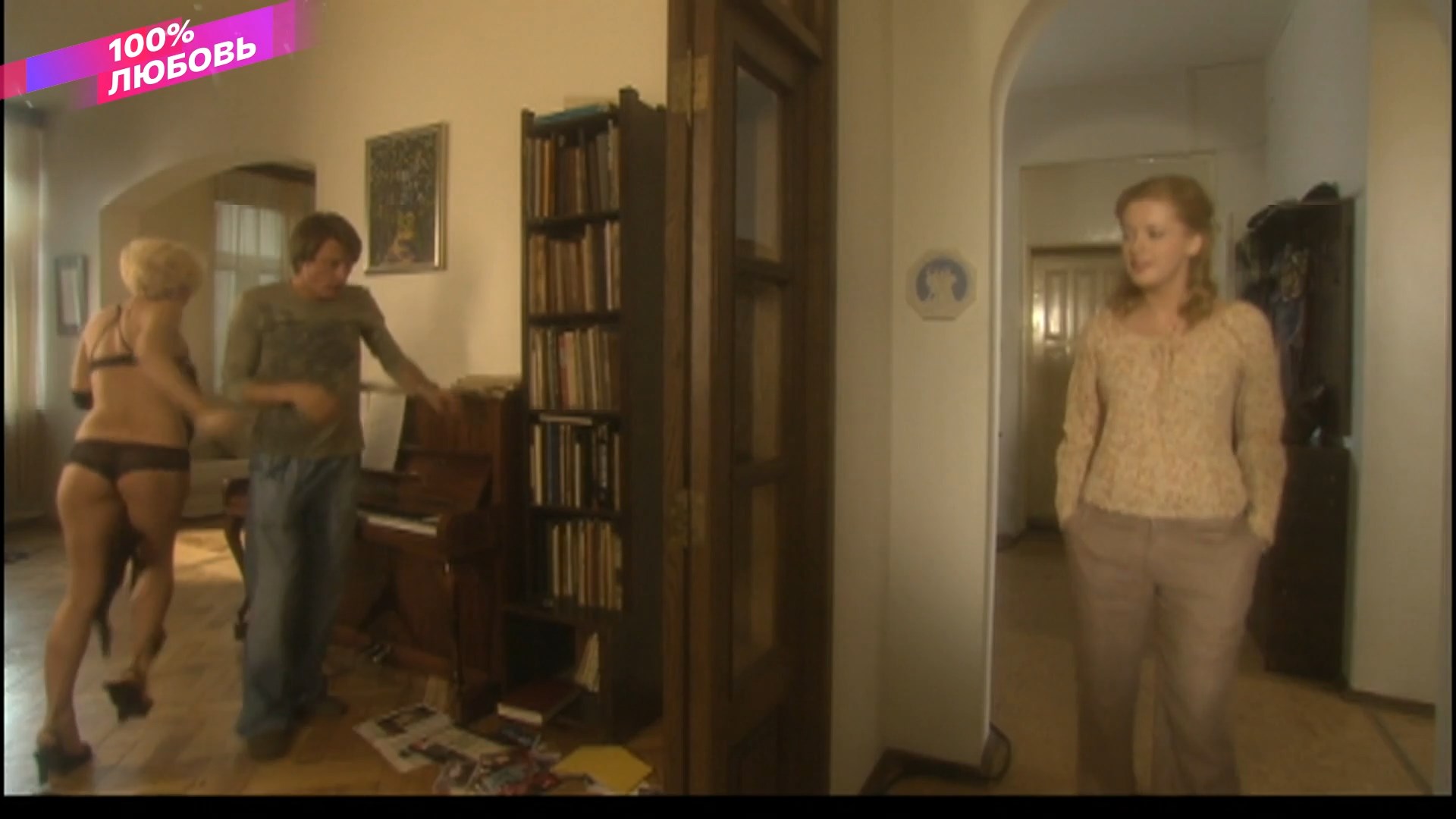 Ирина Гринева. Грустная дама червей (2007).4.jpg