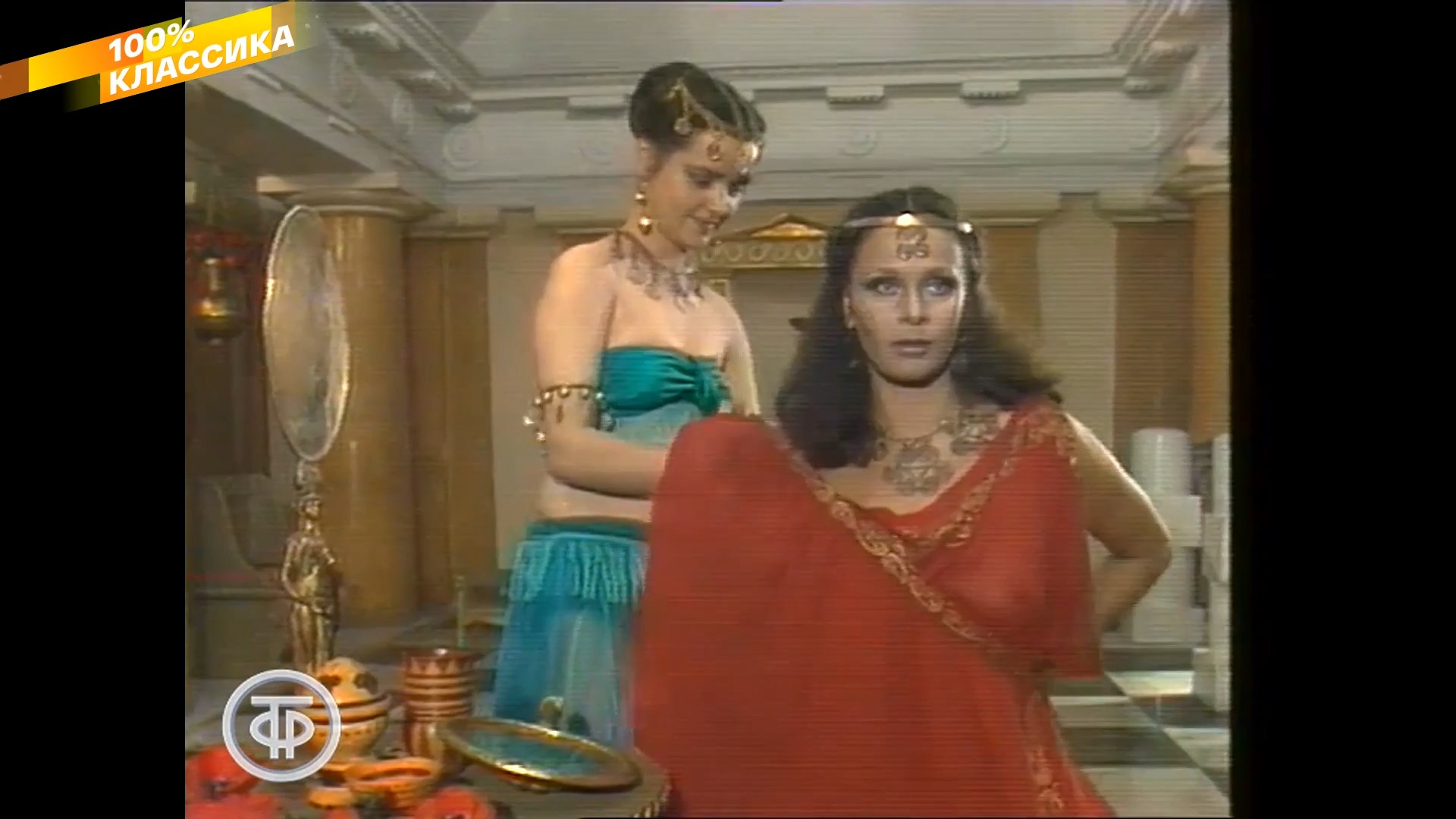 Любовь Полищук. Эзоп (1981).1.jpg