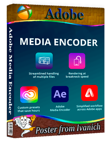 Adobe Media Encoder 2026 26.0.0.60 RePack  [2026, Multi/Ru]