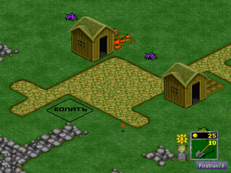 Horde_07__.png