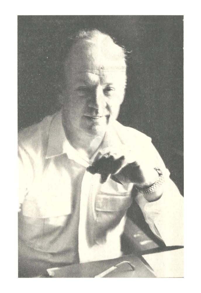 Леонов Н. - Наркомафия (Чёрная кошка) - 1997_pic5.jpg