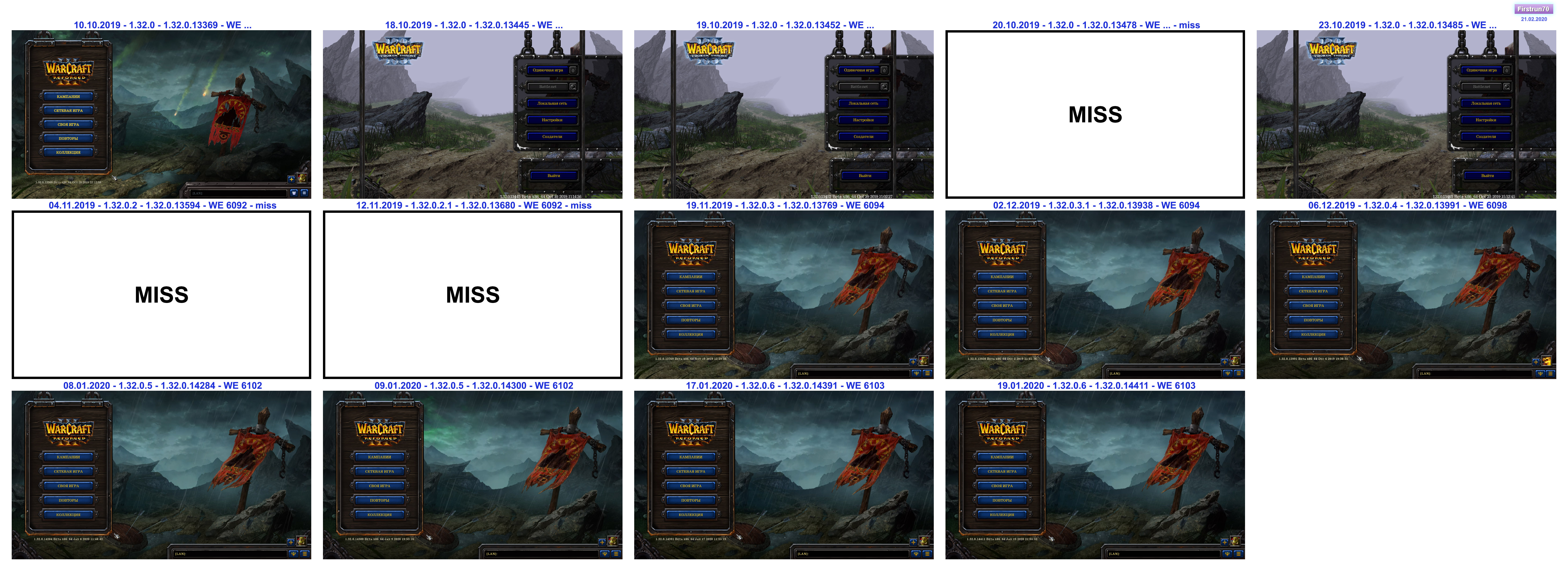 00 Beta REF ru.jpg