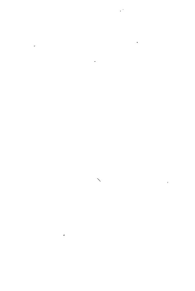 Хилл Д. и др. - Звёздный диктатор (Sfинкс) - 1992_pic5.jpg