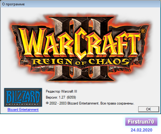 12 WE ROC ru2.png
