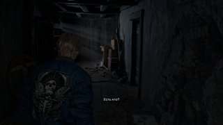 Resident Evil 4 - Gold Edition [Build 21521672 + DLCs] (2023) PC | RePack by Wanterlude