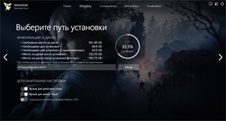 Resident Evil 4 - Gold Edition [Build 21521672 + DLCs] (2023) PC | RePack by Wanterlude