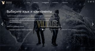 Resident Evil Village: Gold Edition [Build 21519280 + DLCs] (2021) PC | RePack by Wanterlude