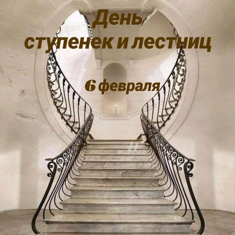https://i5.imageban.ru/out/2026/02/06/873ad9d2b7eac17a6dd5621a0e1115e0.jpeg
