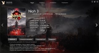 Nioh 3 [v 1.03 + DLCs] (2026) PC | RePack by Wanterlude