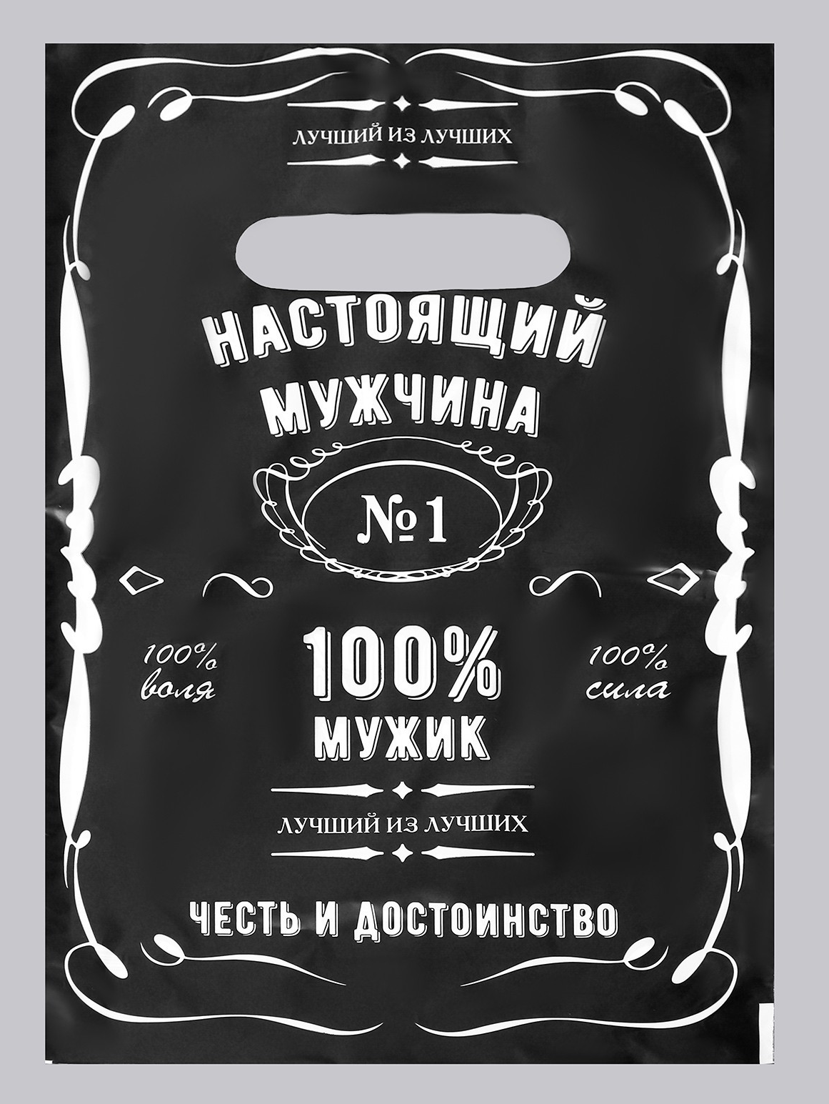 Безымянный.png