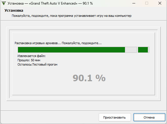 bandicam 2026-02-09 17-26-35-856.jpg