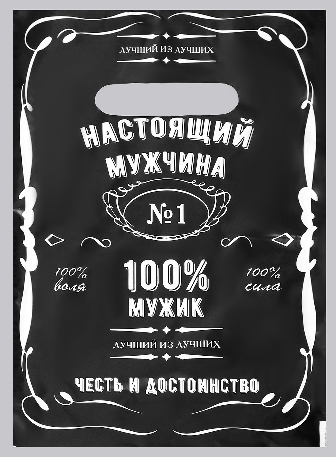 Безымянный.png