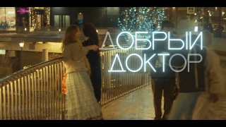 ������ ������ (2025/WEB-DL/WEB-DLRip)