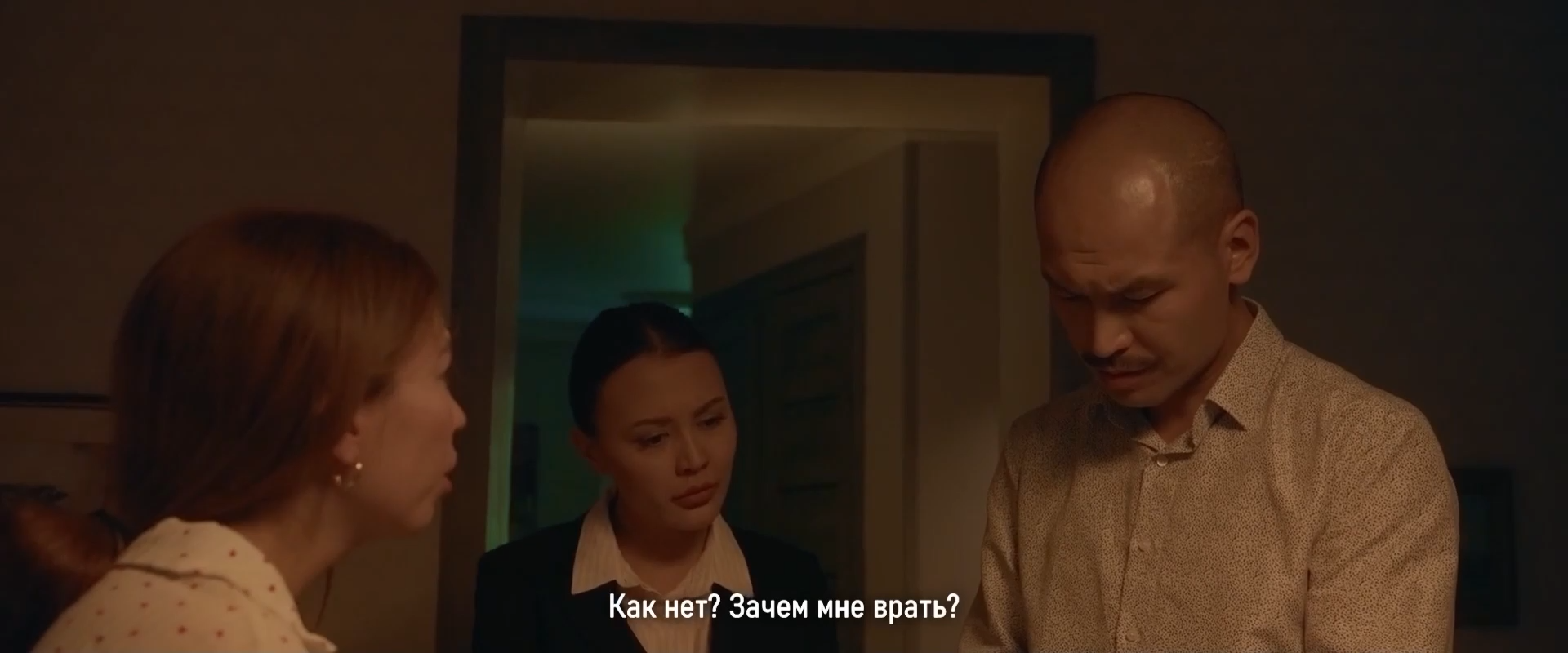 Синий кит 2025 WEB-DL 1080p.mkv_snapshot_00.47.05.png