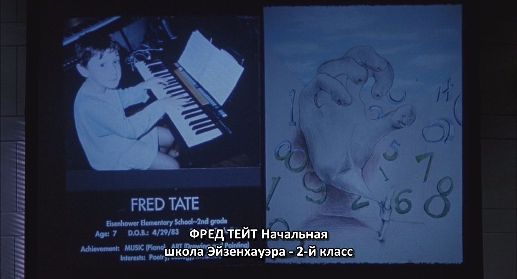 Маленький человек.1991.BDRip AVC msltel.mkv_snapshot_00.09.35.312.jpg