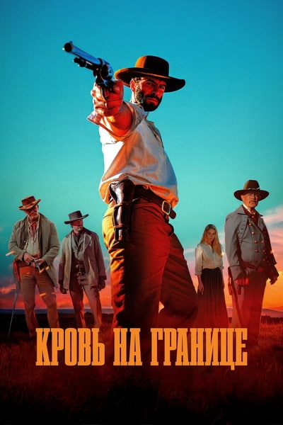 Cover.jpg
