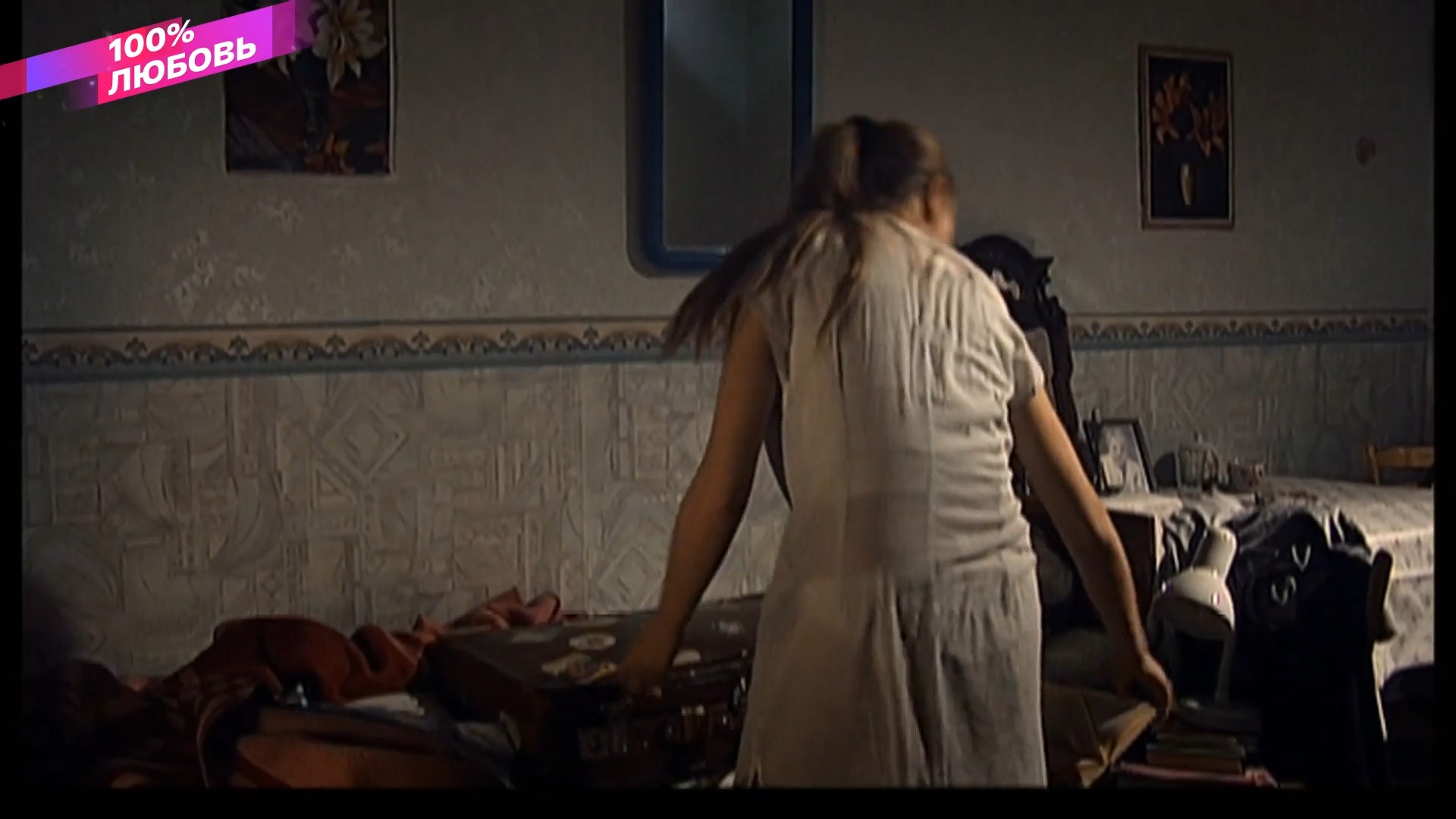 Татьяна Казючиц. Гадание при свечах. 14 серия (2010).1.jpg