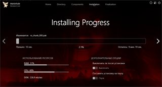 Resident Evil 7 Biohazard: Gold Edition [Build 11026049 + DLCs] (2017) PC | RePack by Wanterlude