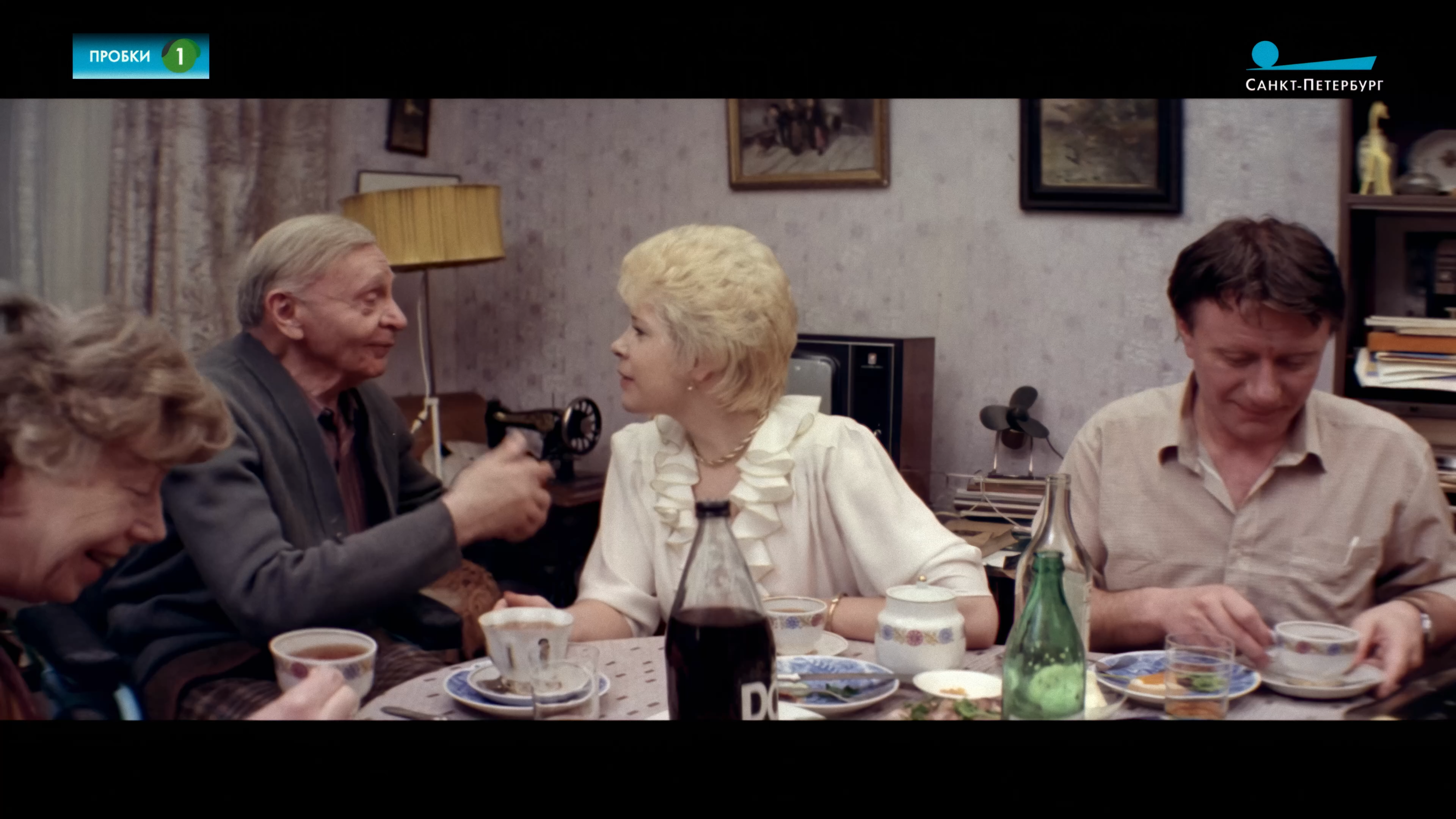 Blondinka za uglom 1984.4K.mkv_snapshot_00.30.51.360.png