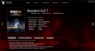 Resident Evil 7 Biohazard: Gold Edition [Build 11026049 + DLCs] (2017) PC | RePack by Wanterlude