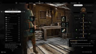 Norse: Oath of Blood - Special Edition [v 1.0.0 + DLCs] (2026) PC | RePack by Wanterlude