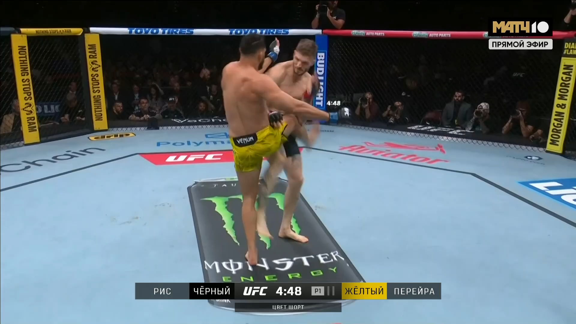 UFC Fight Night 267 Strickland vs Hernandez - Матч ТВ (50 FPS) [Main Card].mkv_snapshot_00.14.04.000.png