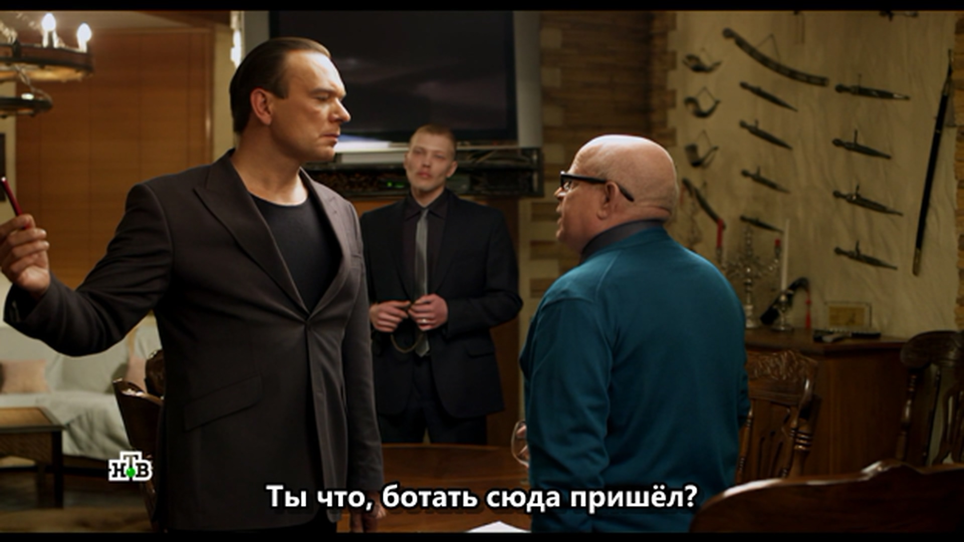 Коммуналка.2011.WEB-DLRip1080p.mkv_20260223_154333.899.jpg