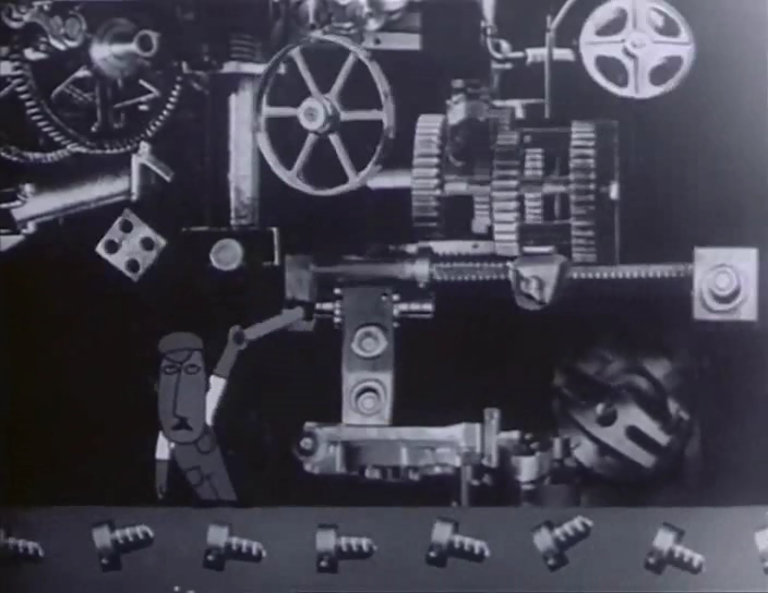 Perpetuum Mobile (2).png