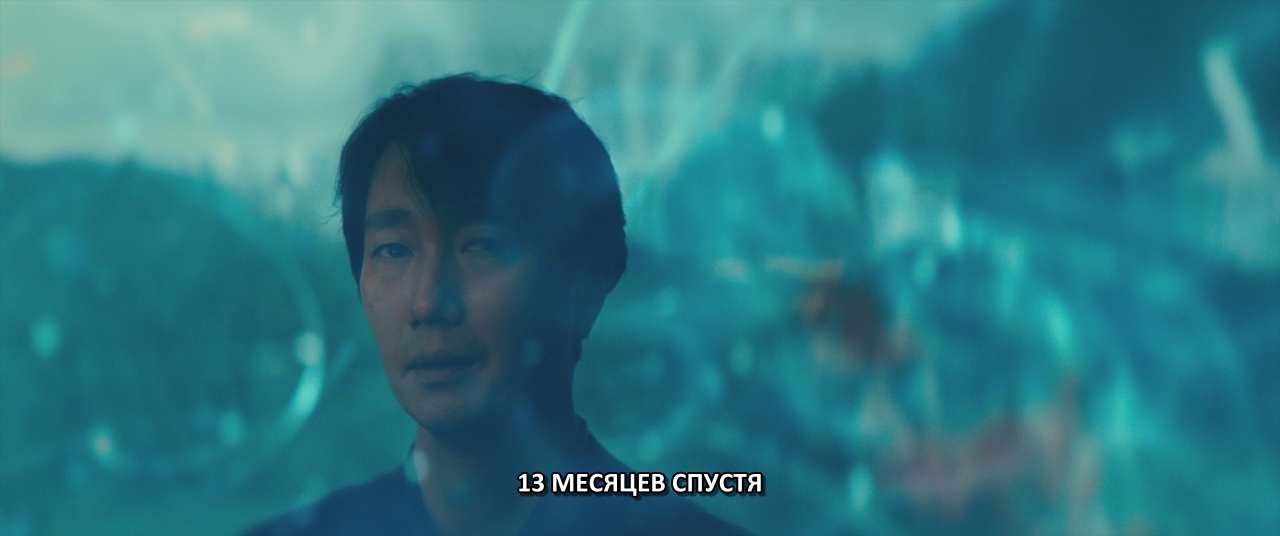 Решение уйти.2022.BDRip 720p msltel.mkv_snapshot_01.16.10.436.jpg