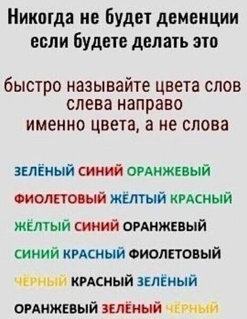 изображение_2026-02-28_130730840.png