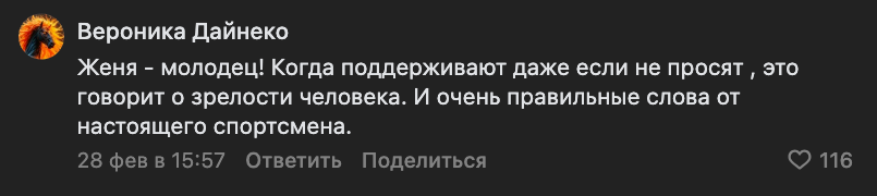 https://i5.imageban.ru/out/2026/03/01/2be8cfd5cc5671f5fc6ce850efe2236e.png