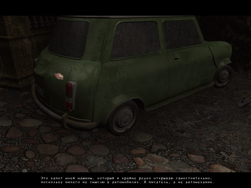 Снимок экрана (7).png