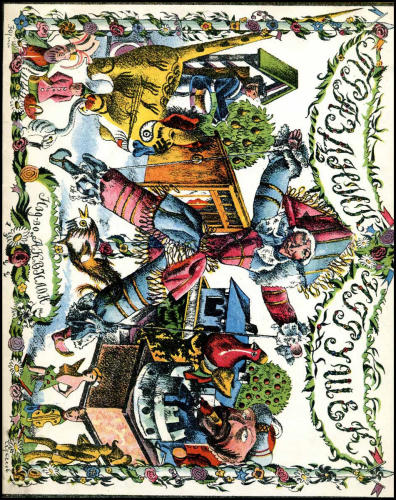 Черкесов Ю. - Праздник игрушек - 1922_pic1.jpg