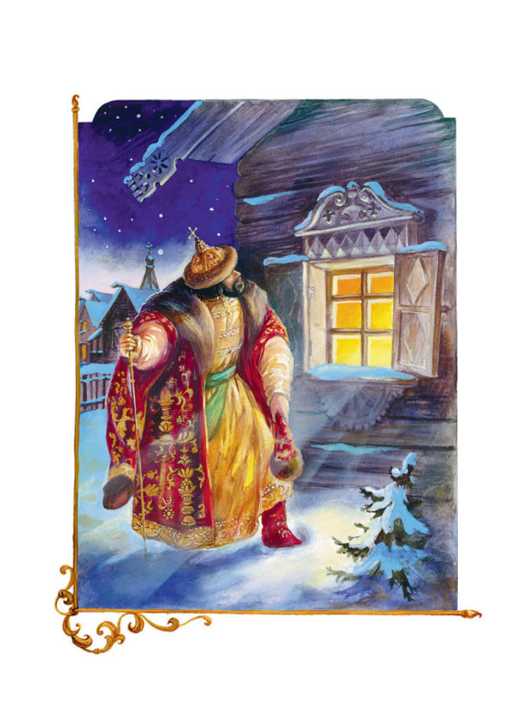 Пушкин А.С. - Сказки (Книжка в кармашке) - 2019_pic5.jpg