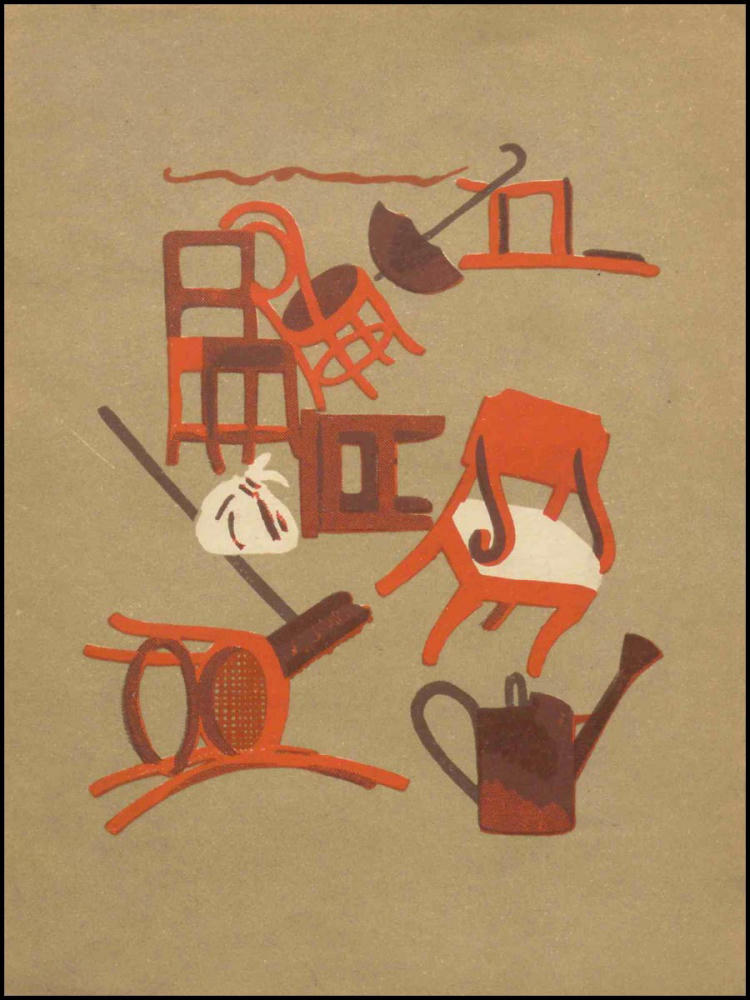 Ильина Е. - Наш поезд - 1930_pic10.jpg